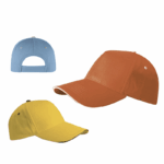 Cappello visiera precurvata Profilo