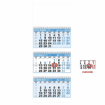 Calendario muro Tribloch Trib